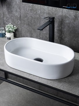 Раковина Gid N9020 51209 накладная белая 52.5x30.5x11.5