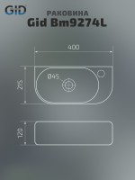 Раковина Gid Bm9274L 62204L подвесная черная матовая 40x21.5x12