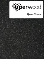 Раковина над стиральной машиной Uperwood Cosmos Quartz 120 см, левая, крыло справа, уголь