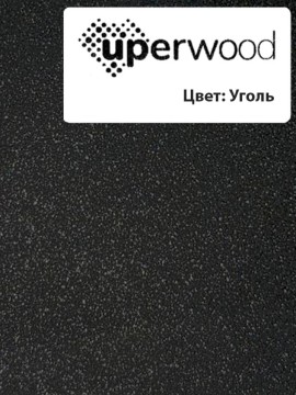 Раковина над стиральной машиной Uperwood Cosmos Quartz 120 см, левая, крыло справа, уголь