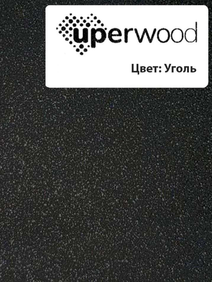 Раковина над стиральной машиной Uperwood Cosmos Quartz 120 см, левая, крыло справа, уголь