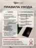 Кухонная мойка кварцевая Uperwood Кварц Премиум (Quartz Premium) UPD-02-07, уголь