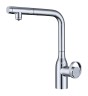 Смеситель для кухни Urban, хром, Ur213104-CR, Starke-Paulmark