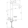 Ideal Standard CERALINE Смеситель для раковины высокий, хром