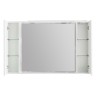 Шкаф подвесной BelBagno MARINO-SPC-1200/750-2A-BL-P