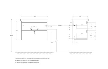 База под раковину подвесная BelBagno KRAFT 39-700/390-2C-SO-RNN Rovere Nebrasca Nature