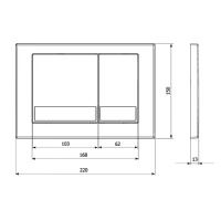 Кнопка смыва для унитаза Veconi Square VFS-WH, 150х220х13, пластик, белый