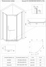Душевой угол Veconi Rovigo RV-36G, 900x900x1950, брашированное золото, стекло прозрачное