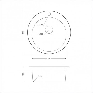 Мойка EMAR 510С 510С
