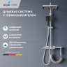 Душевая система RGW SP-35