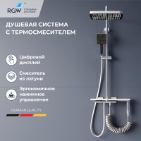 Душевая система RGW SP-35