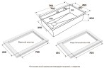 Мойка нерж. сталь NEXT-MULTI SINK 74-L UNI, PM787445-L-GM, вороненая сталь,740х450мм, Paulmark