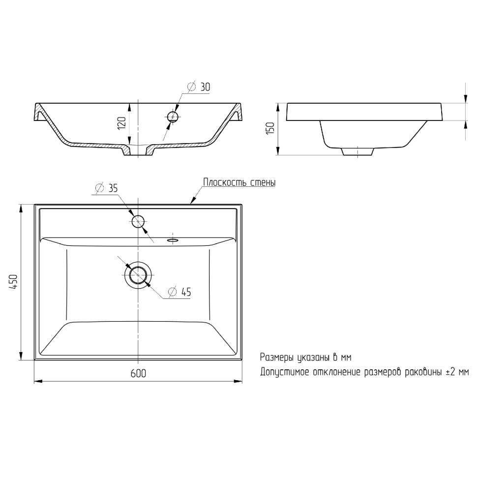 Раковина для ванной 60 см, Uperwood Classic Quartz, кварцевая, бежевая матовая, десерт