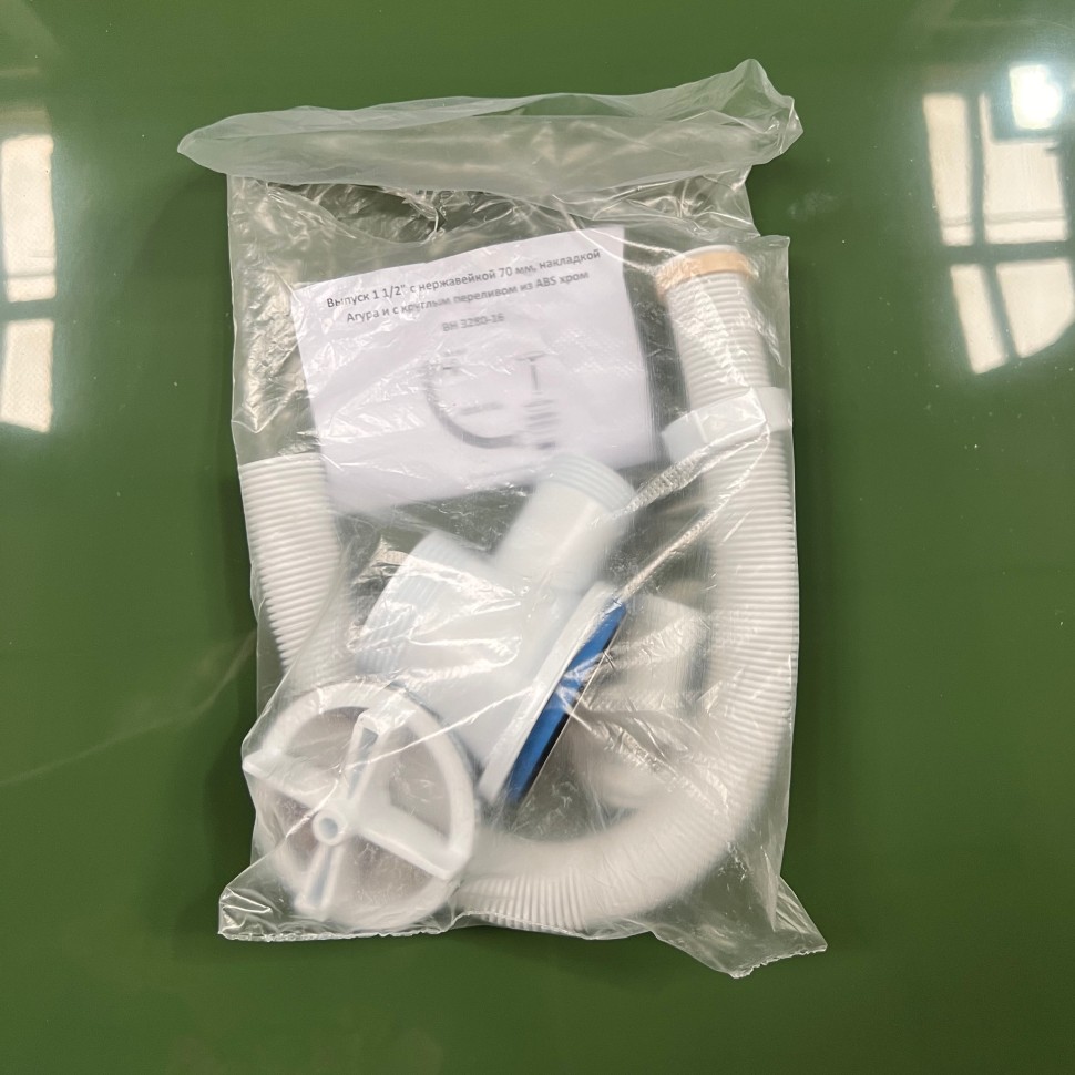 Раковина для ванной 60 см, Uperwood Classic Quartz, кварцевая, бежевая матовая, десерт