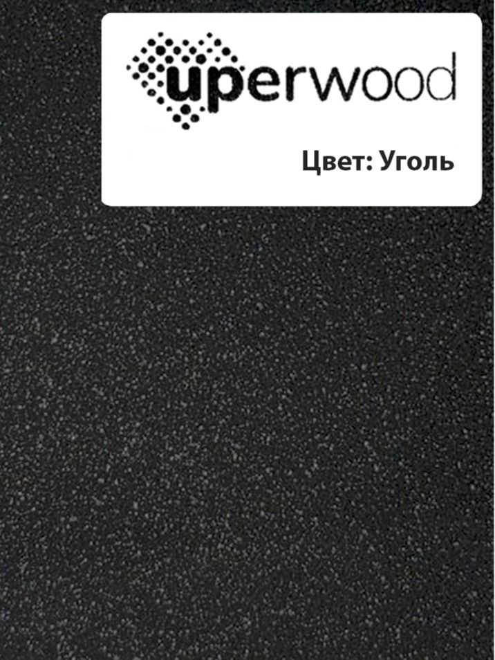 Раковина над стиральной машиной Uperwood Cosmos Quartz 120 см, правая, крыло слева, уголь