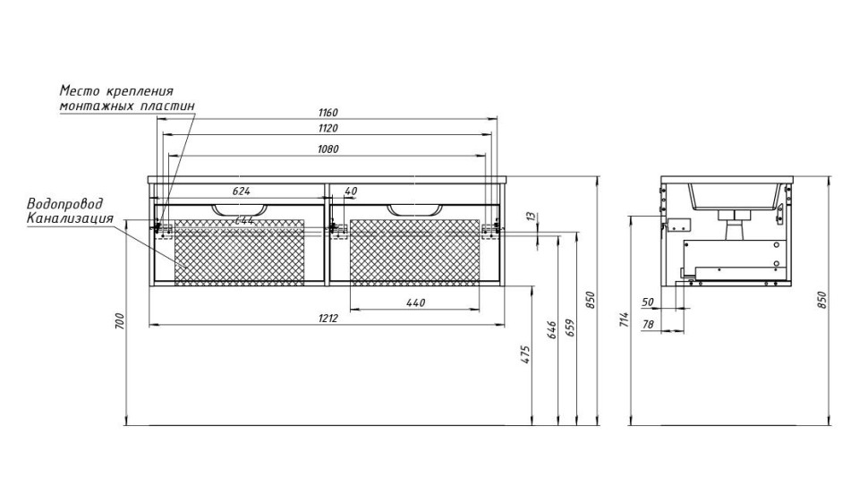 Тумба под двойную раковину Uperwood Modul 120 см, подвесная,атовая, белая