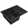 Кухонная мойка кварцевая Uperwood Quartz Premium UPD-03-04, прямоугольная, черная