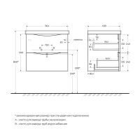 База под раковину подвесная BelBagno MARINO-CER-600-2C-SO-BL-P Bianco Lucido