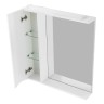 Шкаф подвесной BelBagno MARINO-SPC-600/750-1A-BL-P-L