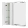 Шкаф подвесной BelBagno MARINO-SPC-600/750-1A-BL-P-L