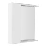 Шкаф подвесной BelBagno MARINO-SPC-600/750-1A-BL-P-L