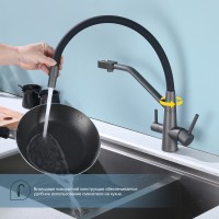 Смеситель Splenka для кухни со съемным гибким изливом, с магнитным фиксатором излива, с подключением фильтра питьевой воды S71.62.07 Серый