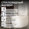 Унитаз-биде ABBER Bequem AC1104TNS подвесной белый, безободковый, смыв торнадо