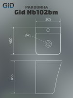 Раковина Gid Nb102bm 62209 подвесная черная матовая 36.5x40x45.5