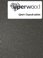 Раковина над стиральной машиной Uperwood Cosmos Quartz 120 см, левая, крыло справа, серый шелк