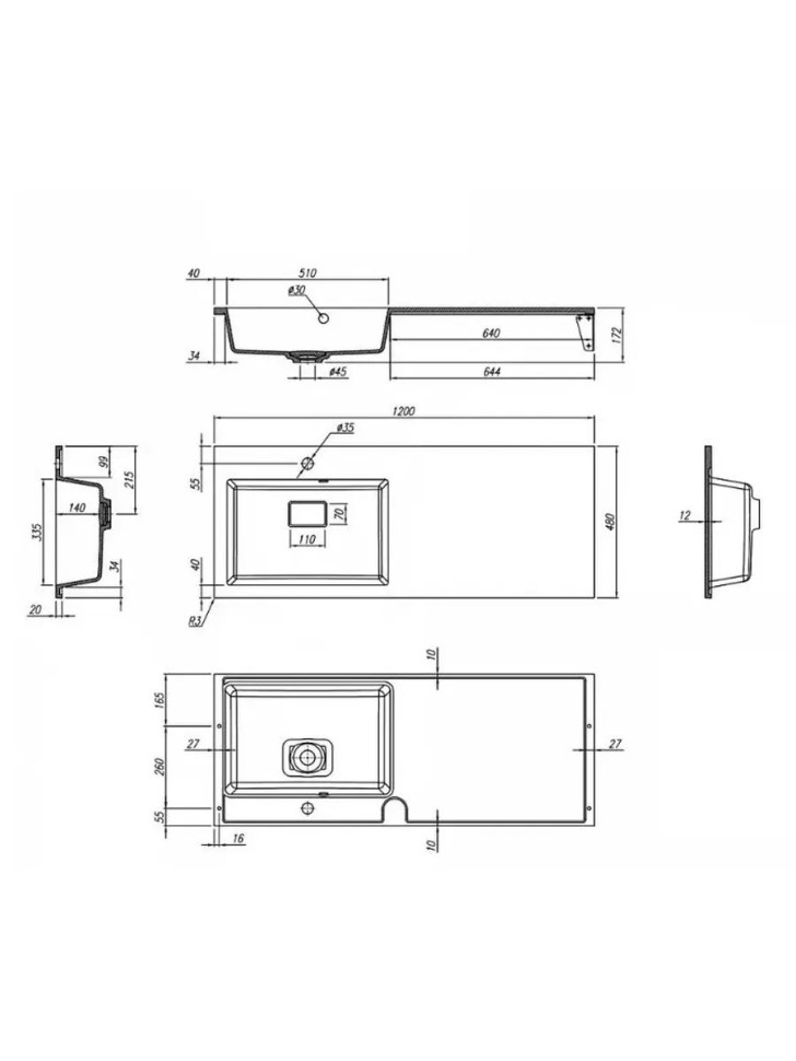 Раковина над стиральной машиной Uperwood Cosmos Quartz 120 см, левая, крыло справа, серый шелк