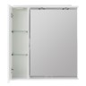 Шкаф подвесной BelBagno MARINO-SPC-700/750-1A-BL-P-L