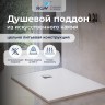 Душевой поддон прямоугольный RGW ST-W Белый