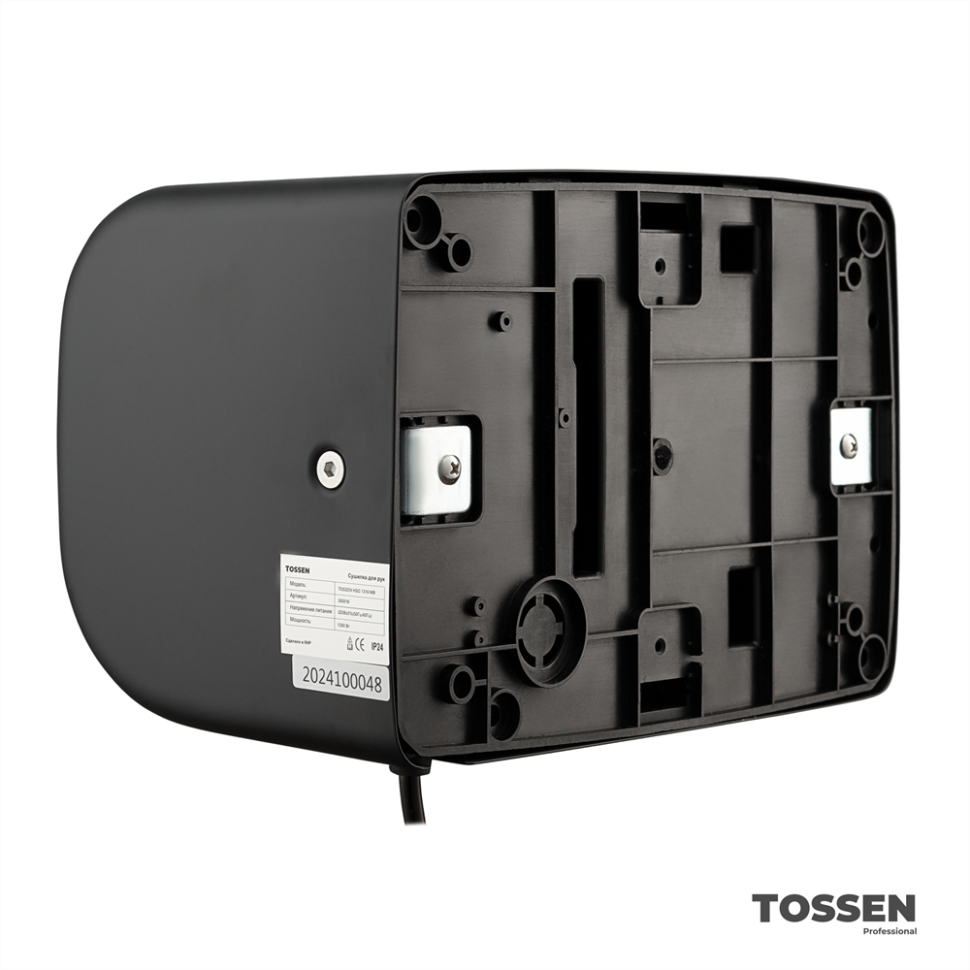 TOSSEN HSG 1310 MB - сушилка для рук (коллекция «Матовый чёрный»)  