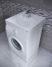 Раковина над стиральной машиной WINKEN 740431, белая, 60х60, с комплектом, Paulmark