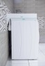 Раковина над стиральной машиной WINKEN 740431, белая, 60х60, с комплектом, Paulmark