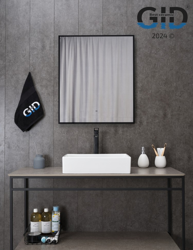 Раковина Gid N1204 51225 накладная белая 45x32x11