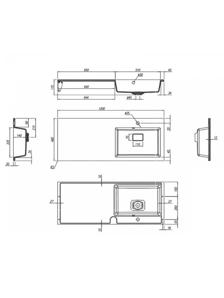 Раковина над стиральной машиной Uperwood Cosmos Quartz 120 см, правая, крыло слева, серый шелк