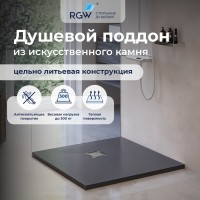 Душевой поддон квадратный RGW ST-G Графит  
