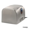 TOSSEN HSG 1310 M - сушилка для рук (коллекция «Матовая сталь»)  
