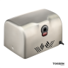 TOSSEN HSG 1310 M - сушилка для рук (коллекция «Матовая сталь»)  