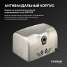 TOSSEN HSG 1310 M - сушилка для рук (коллекция «Матовая сталь»)  