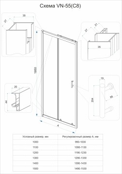 Душевая дверь Veconi Vianno VN-55G, 1000x1950, золото, стекло прозрачное