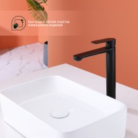Смеситель Splenka высокий для умывальника S222.15.06 Черный