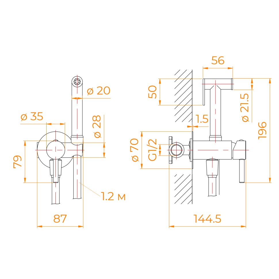 Гигиенический душ со смесителем RGW SP-211B