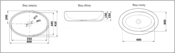 Умывальник CeramaLux J2102