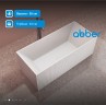 Ванна из искусственного камня ABBER Stein AS9602 белая матовая