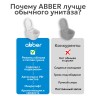 Электронный унитаз-биде ABBER Bequem AC1117S приставной белый