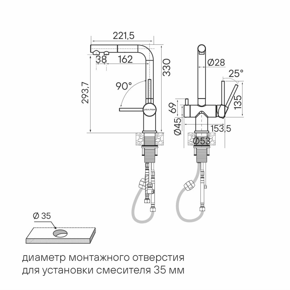 Смеситель для кухни SERPENTINE, матовый серый, Se213222-GM-M, Paulmark