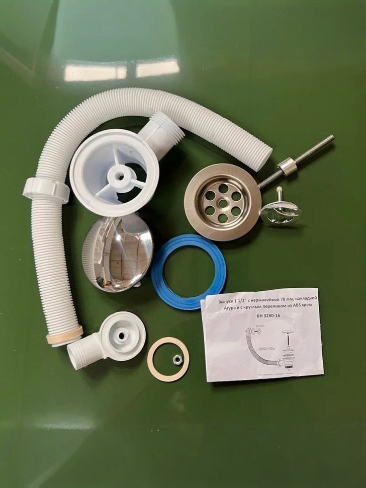 Раковина для ванной 70 см, Uperwood Classic Quartz, кварцевая, белая матовая, жасмин