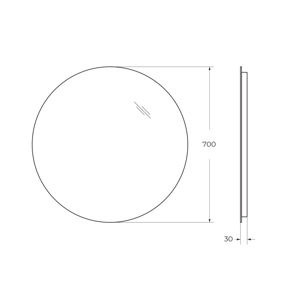 Зеркало BelBagno SPC-INT-700-LED